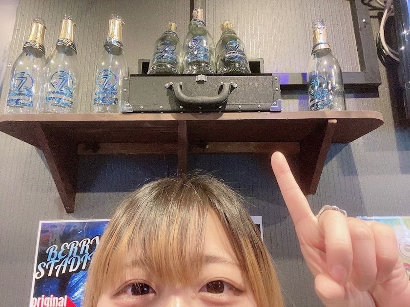 はな