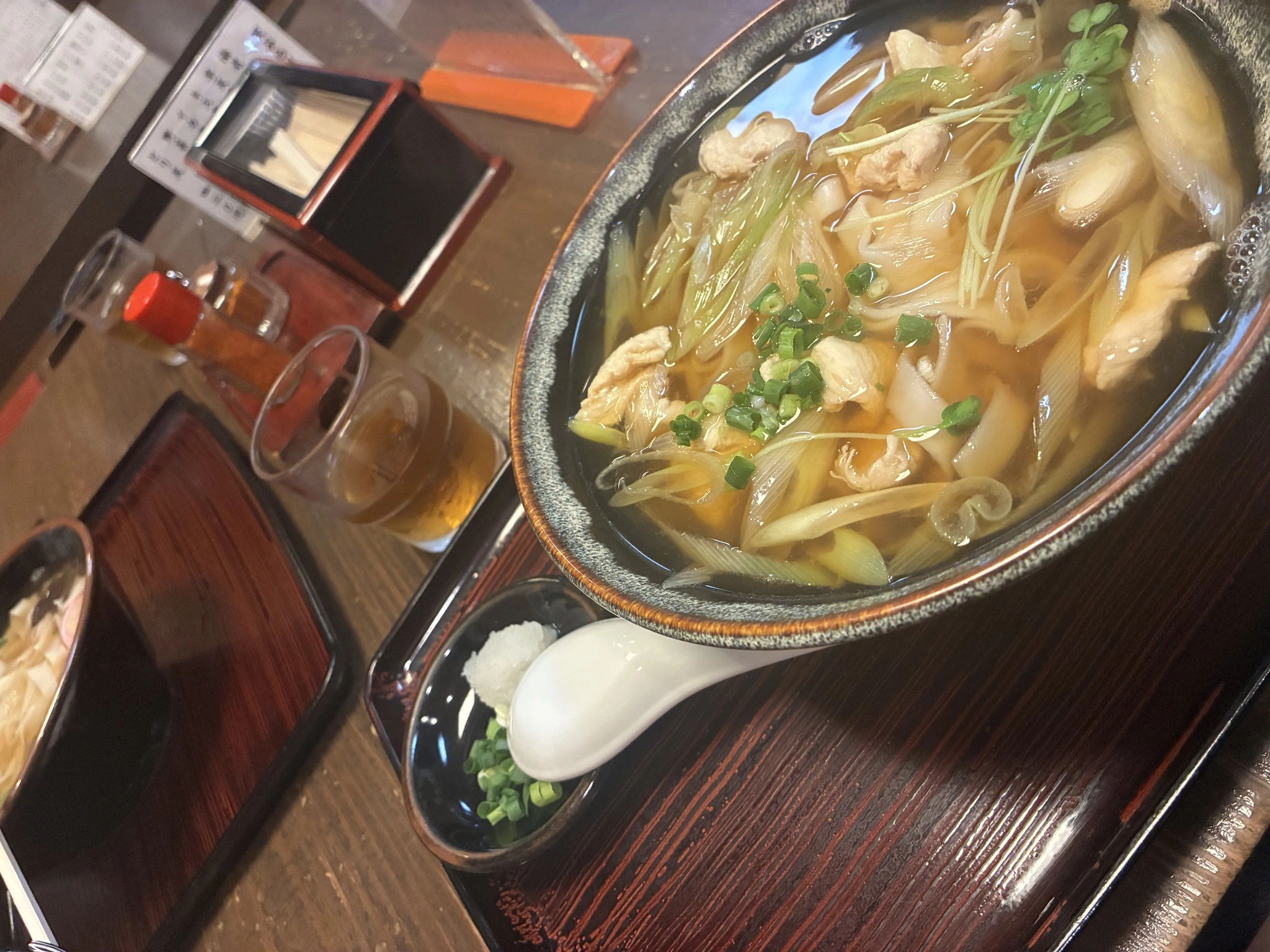あや