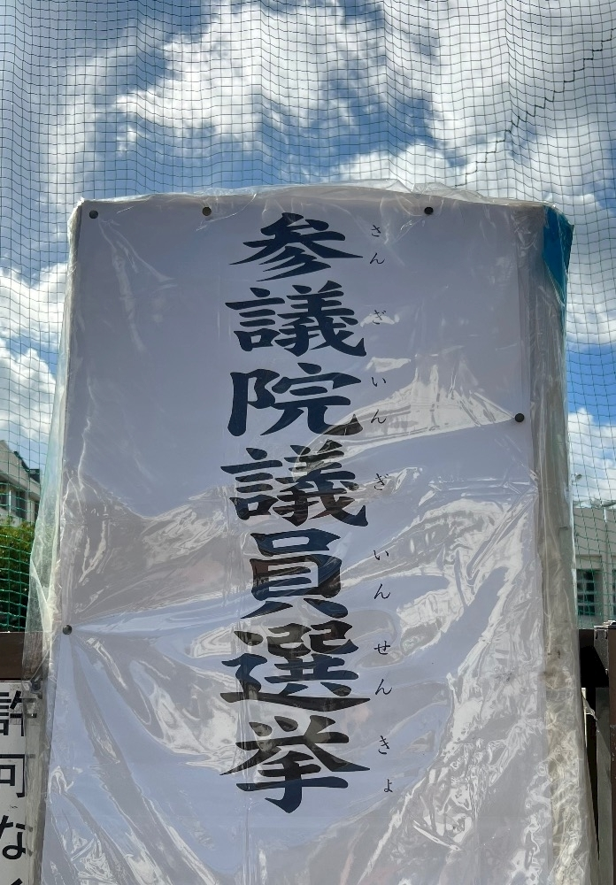 あこ