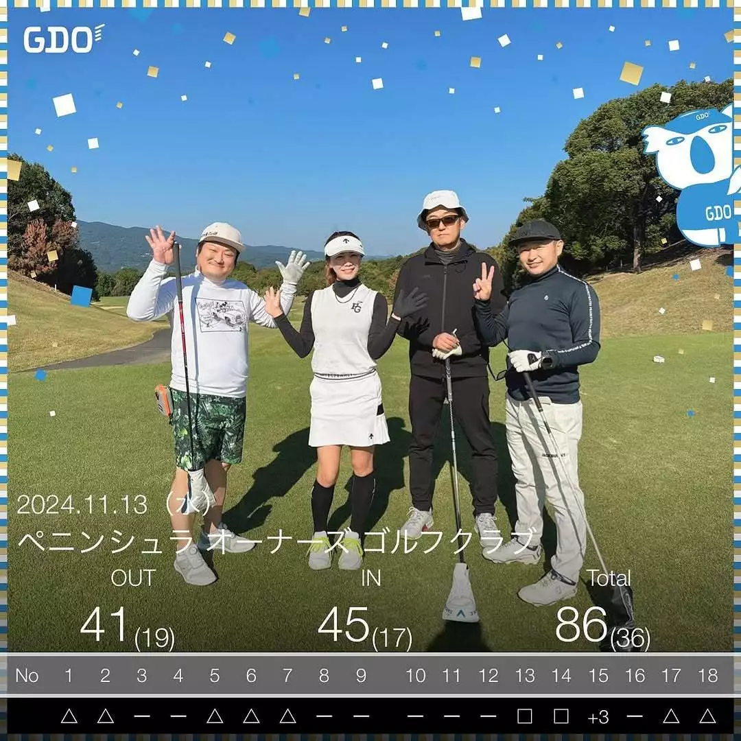 松田 千鶴