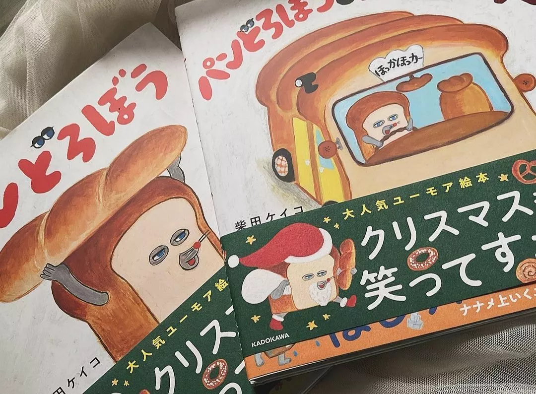 なぎ