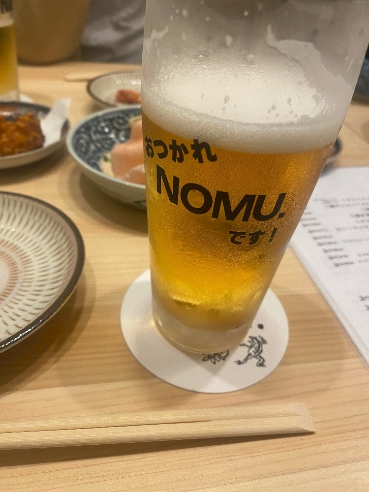ふゆな
