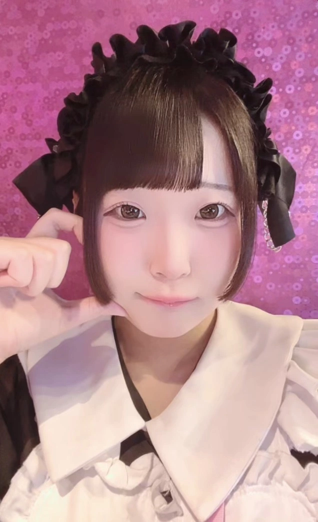 はむ