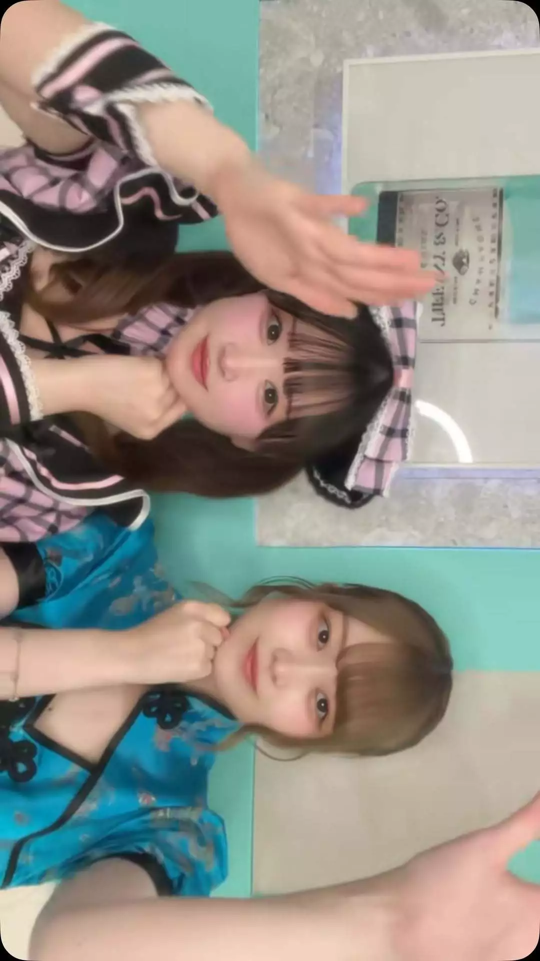 にこ