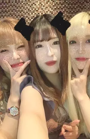 芹沢 あいな