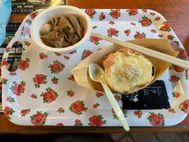 夏樹 あや
