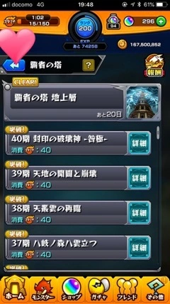 あい