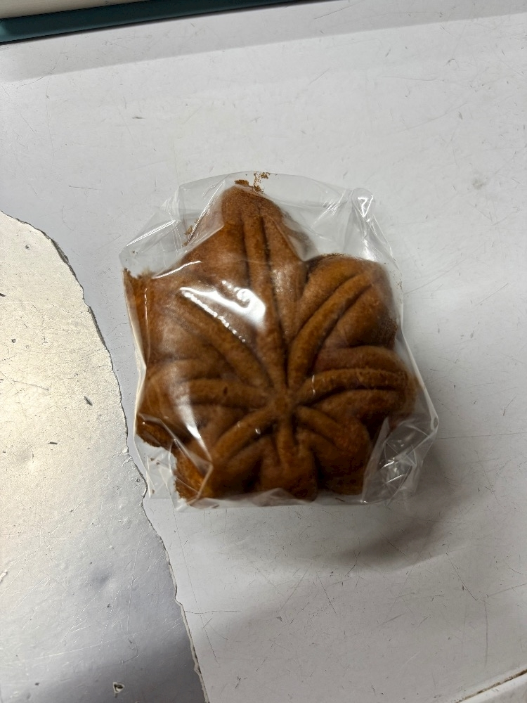 ほのか