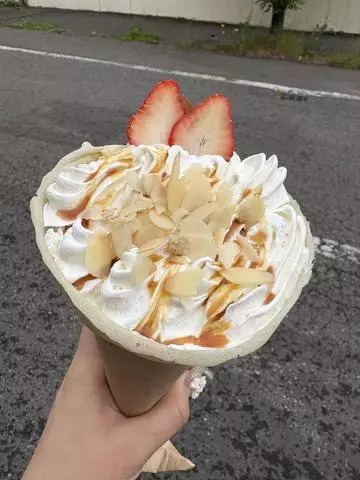 北乃 アリス