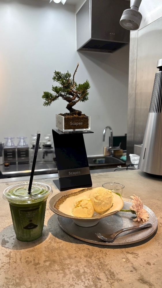 きら