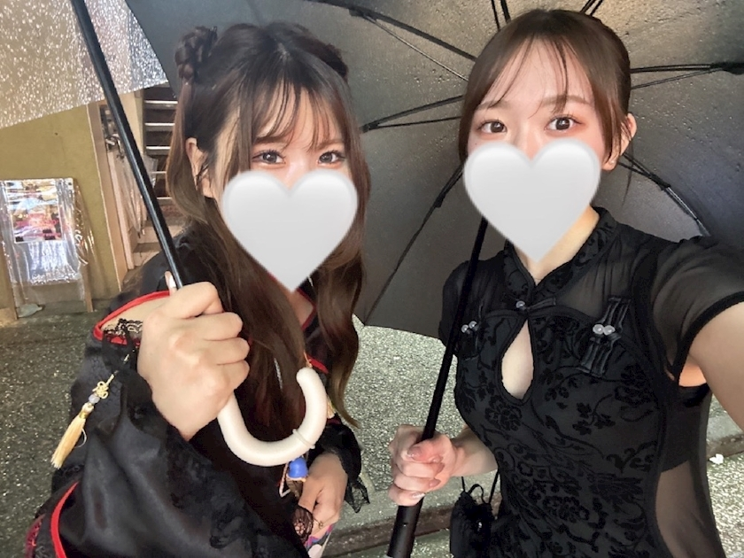 りほ