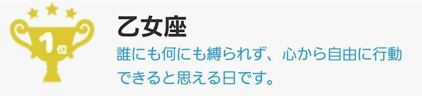 エミ （スタッフ）