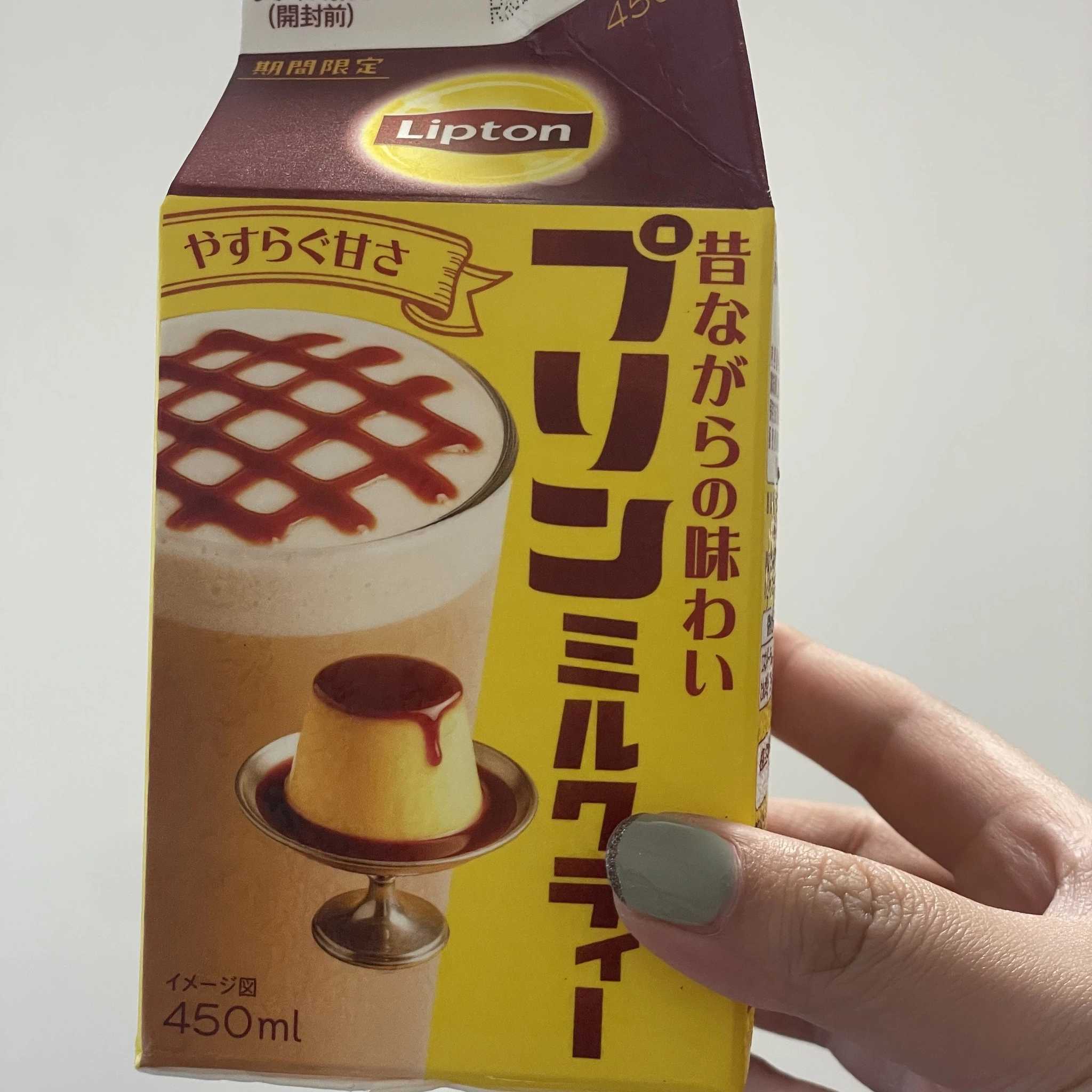 ちゃお