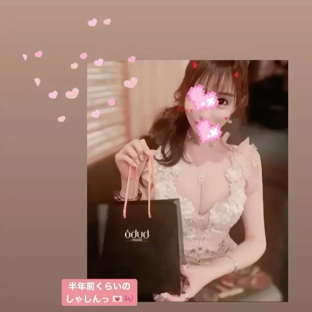 愛音 なぎさ