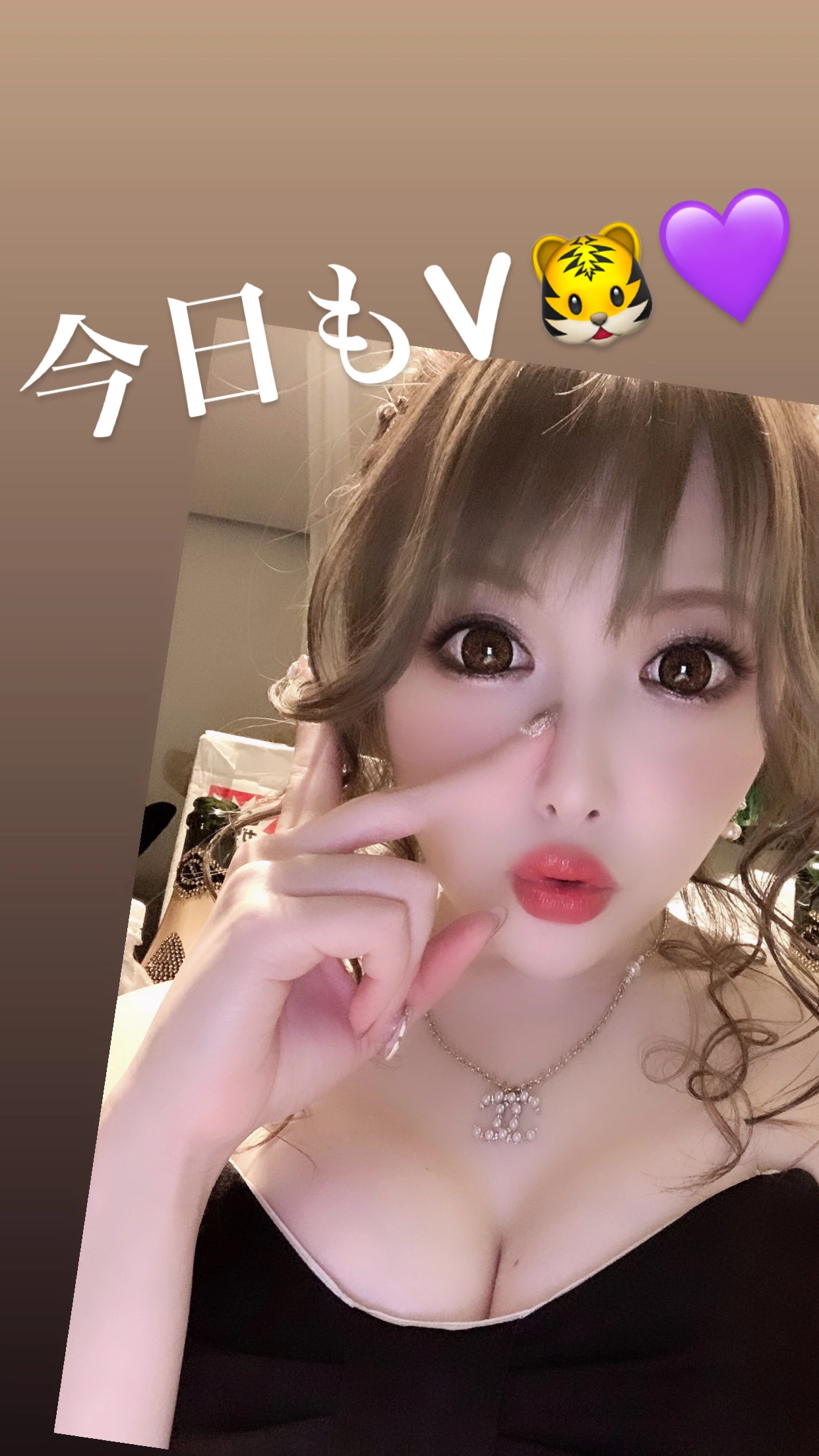 夢乃 サラ
