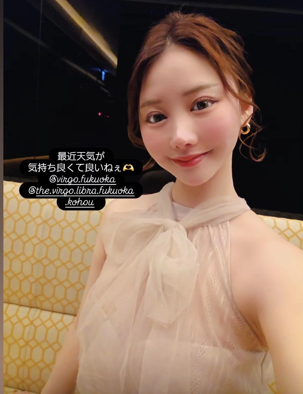 西村 みさ