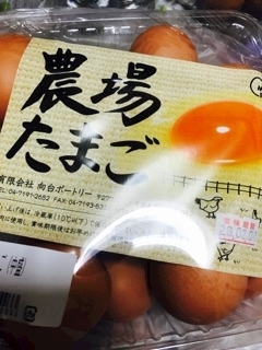 りえ