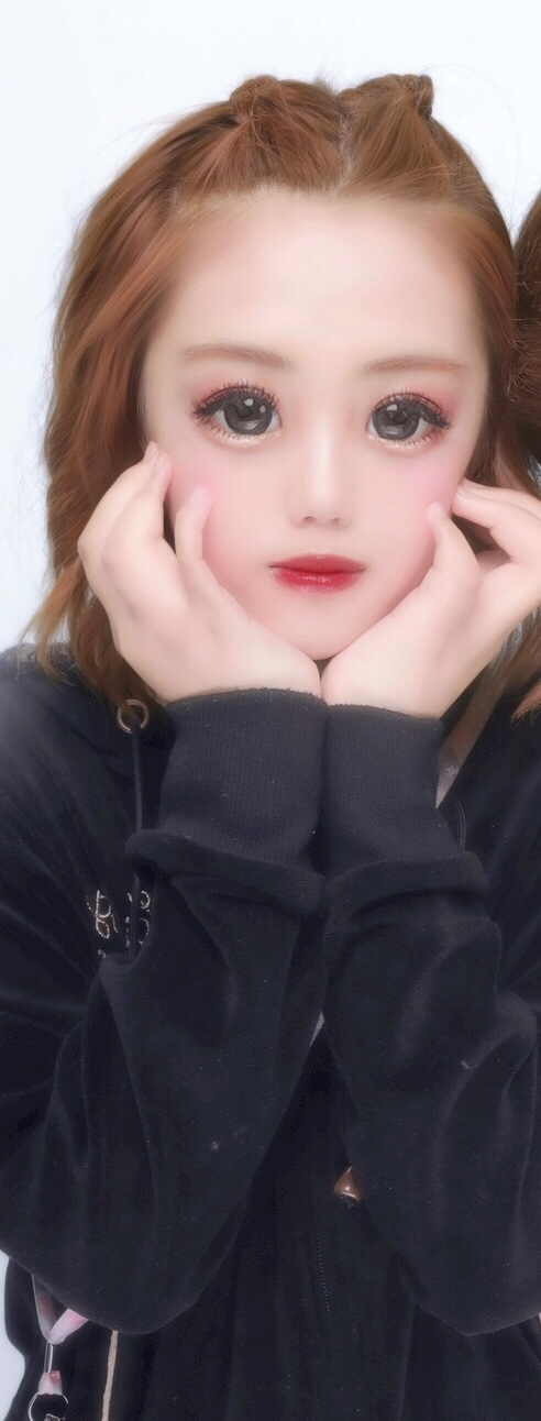 るな