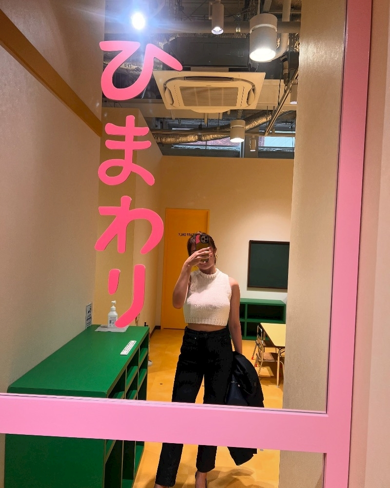 ミカ