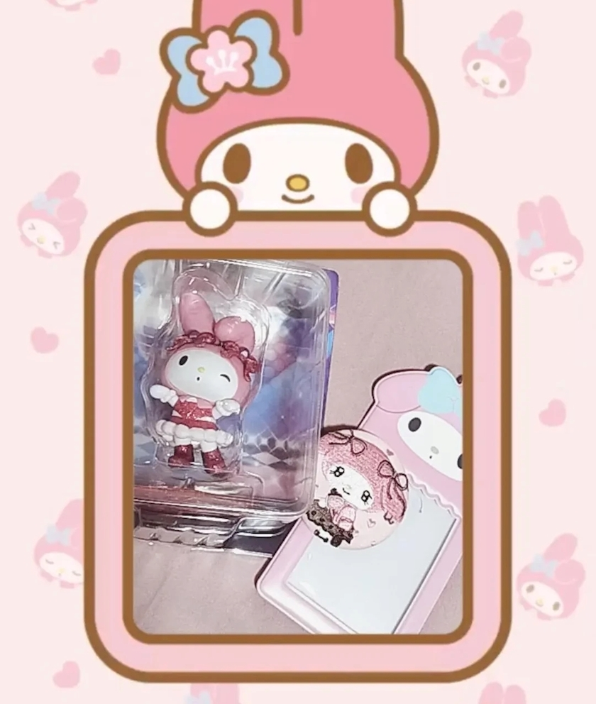 まりん