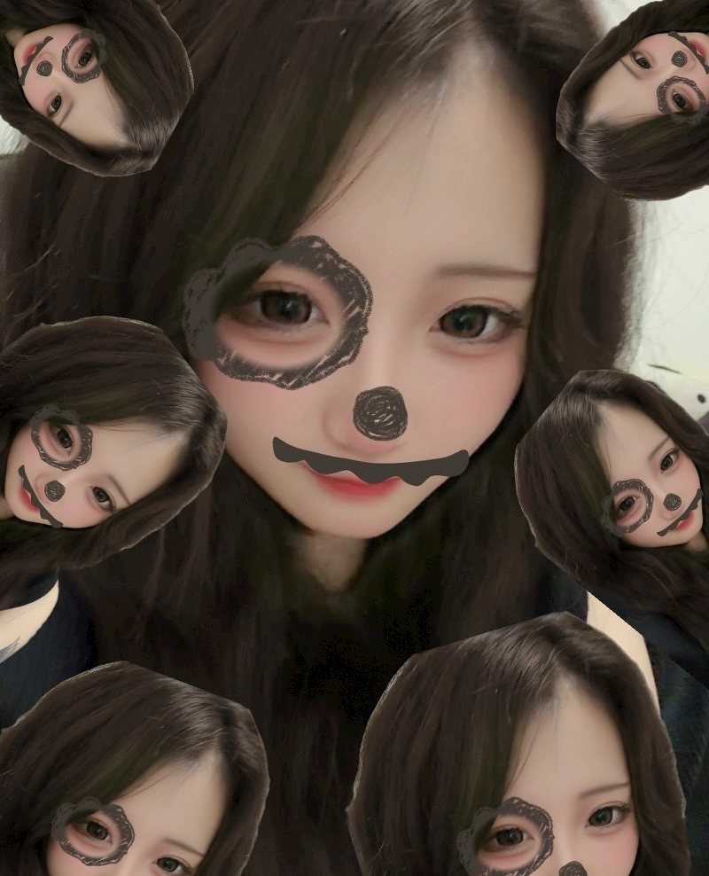 せら