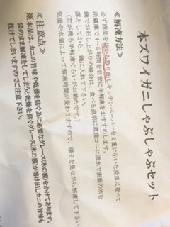 あみ