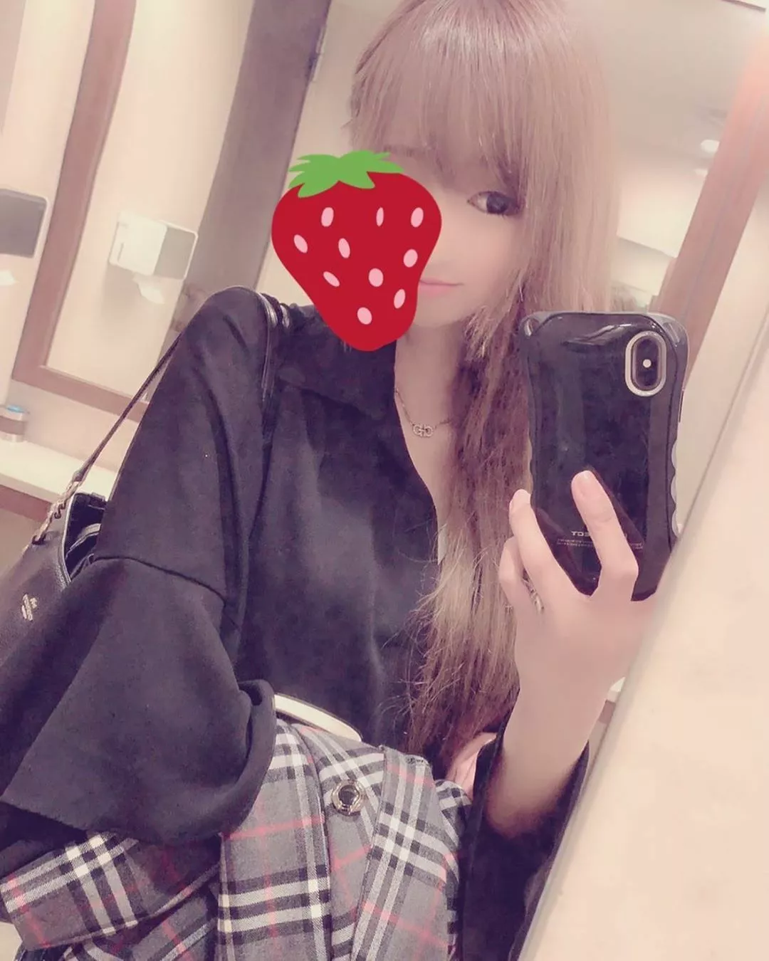 天癒 いちご