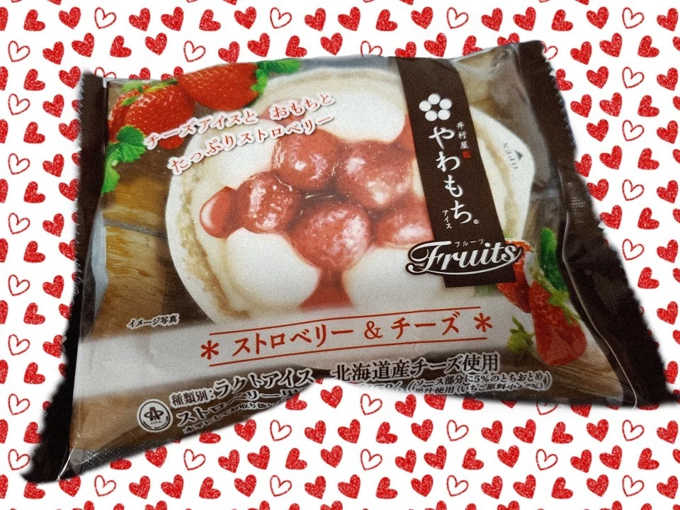 荒木 ナツミ