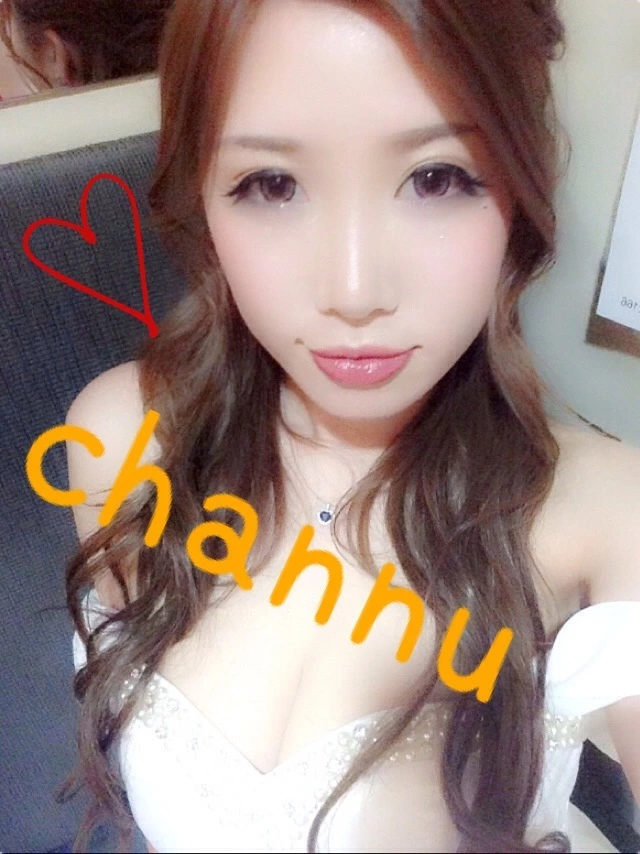 橘 あんな