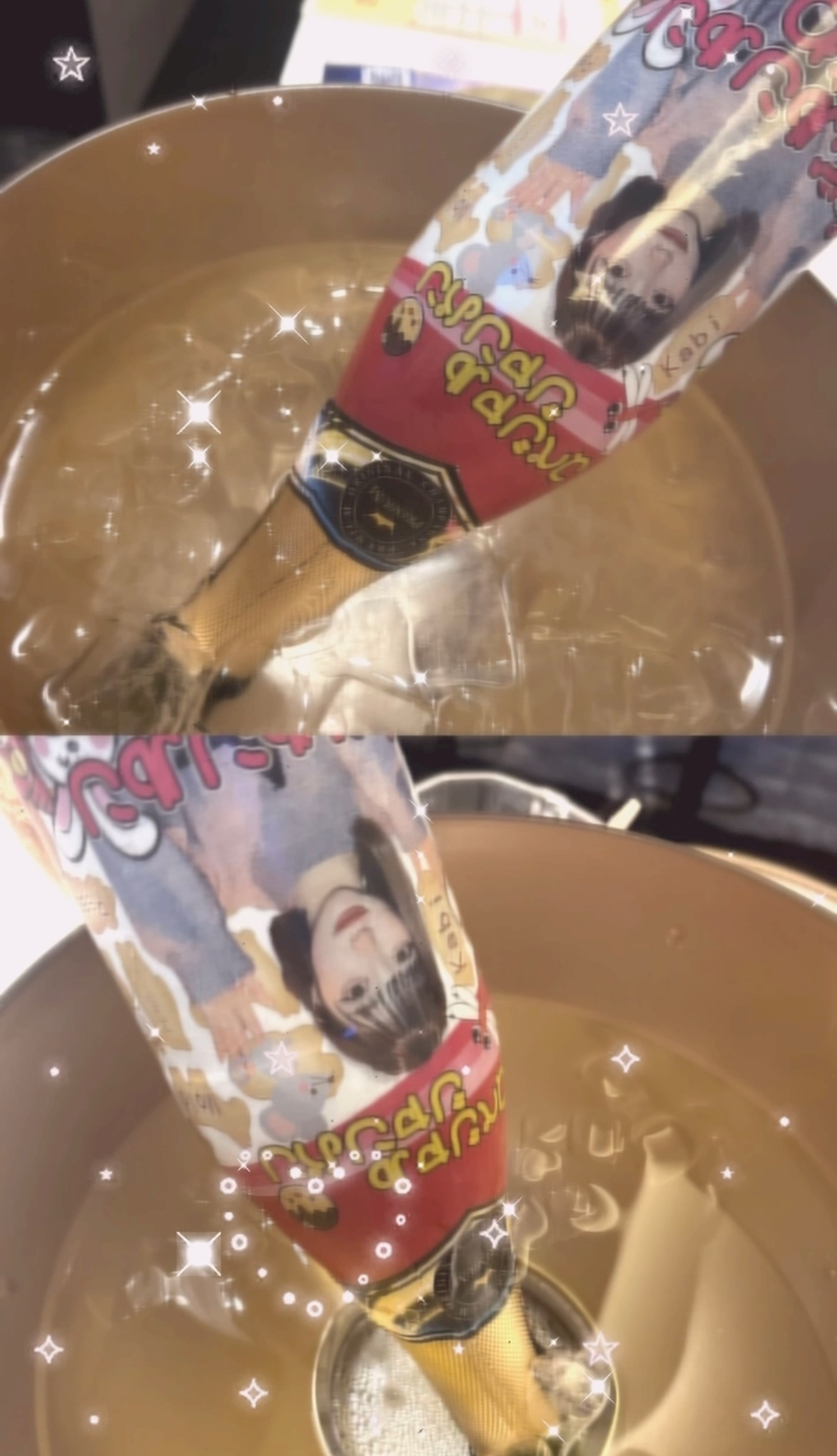かびるんるんさわ