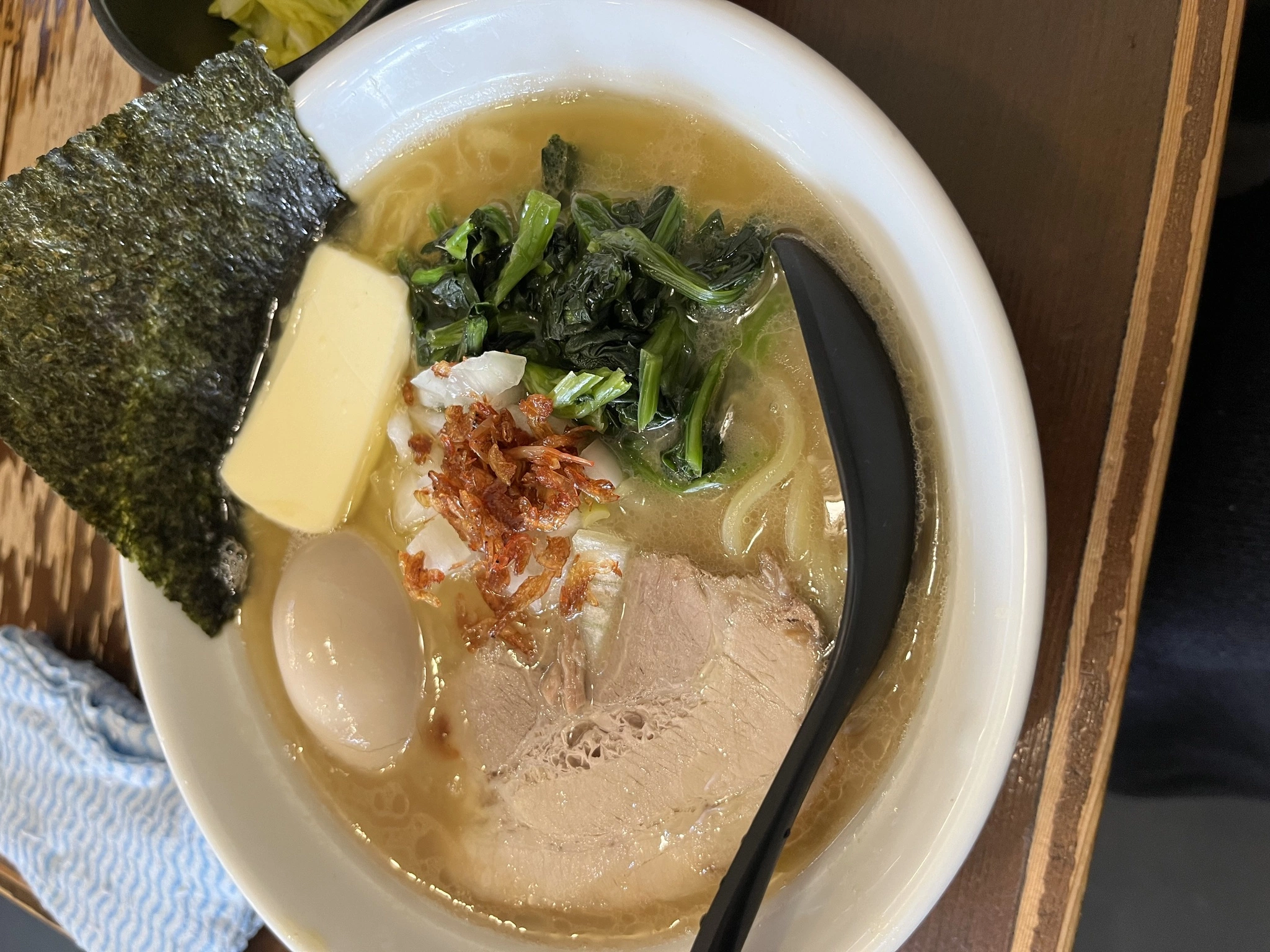 えま