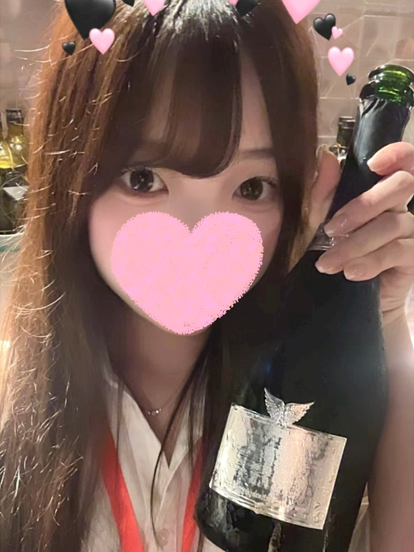 せな