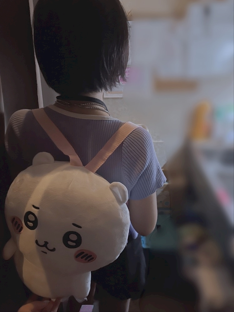 はるか