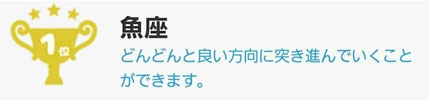 エミ （スタッフ）