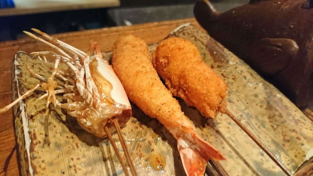 五条 椿