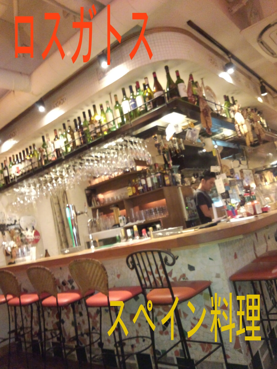 橘 あんな