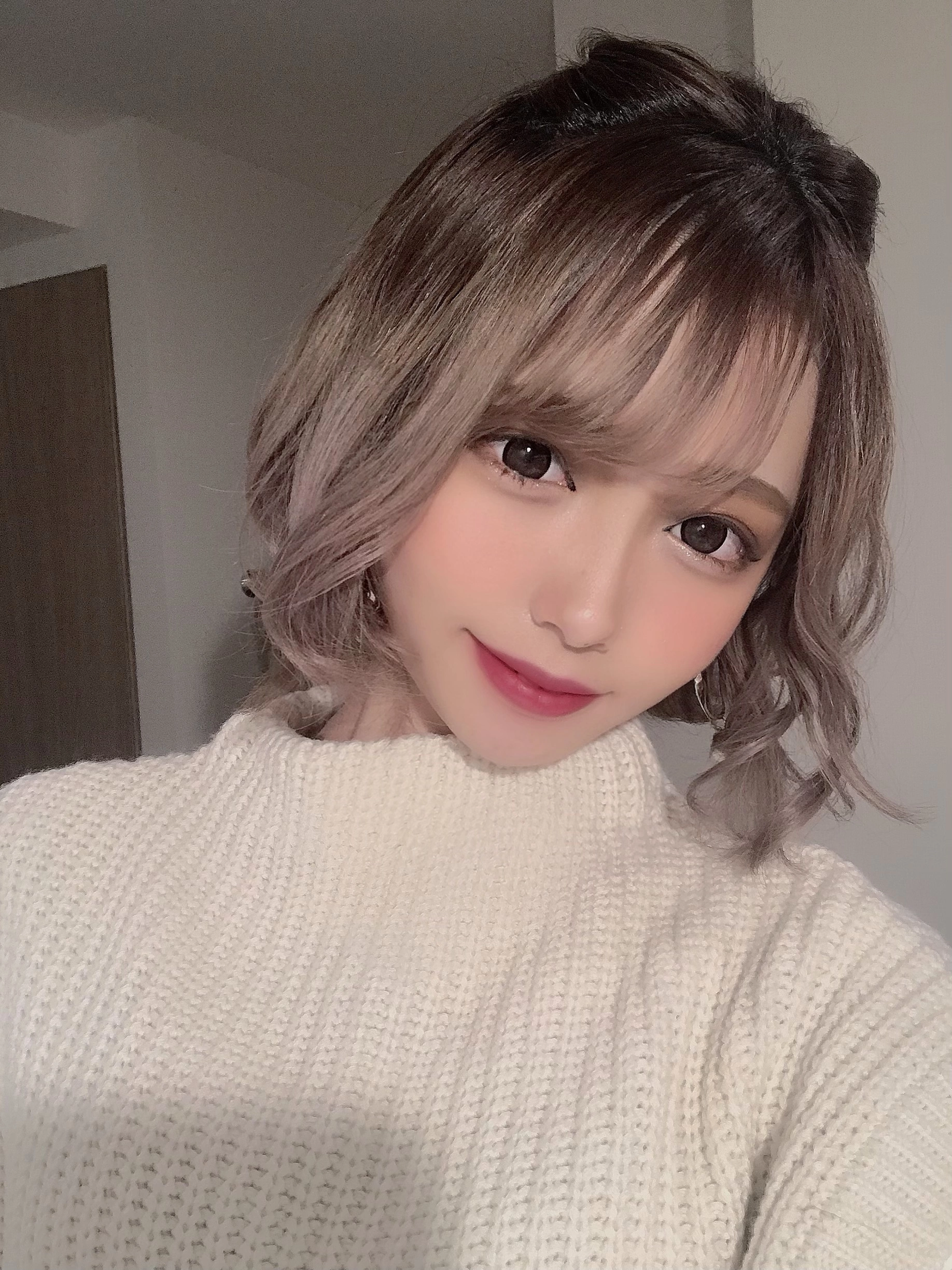 せな