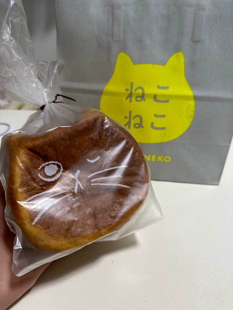 なな