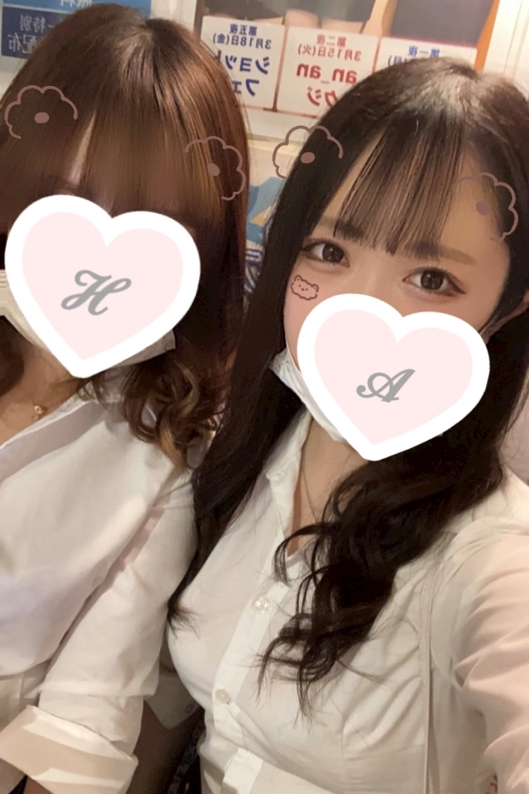 あゆ