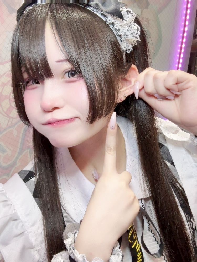 LuLu
