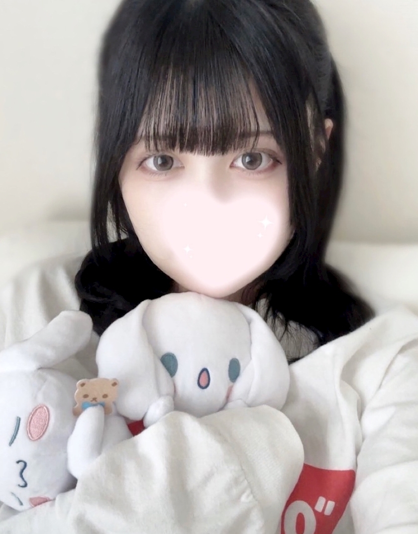 いむ