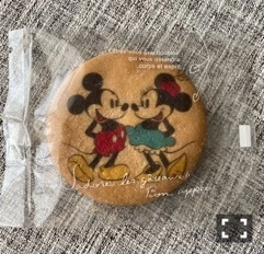 あき