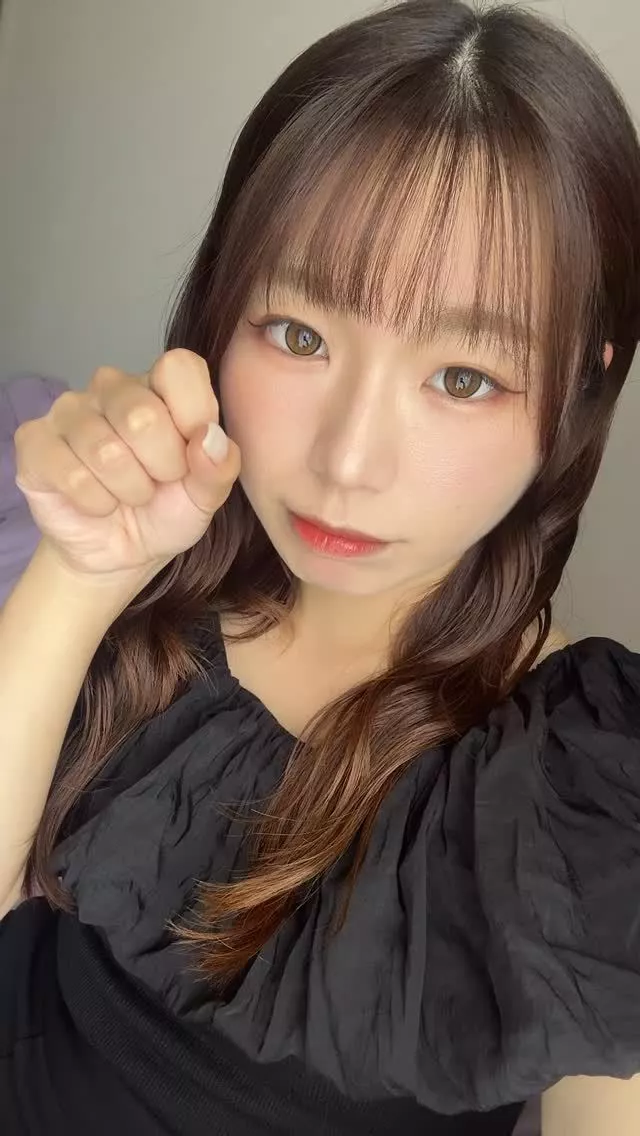 あお