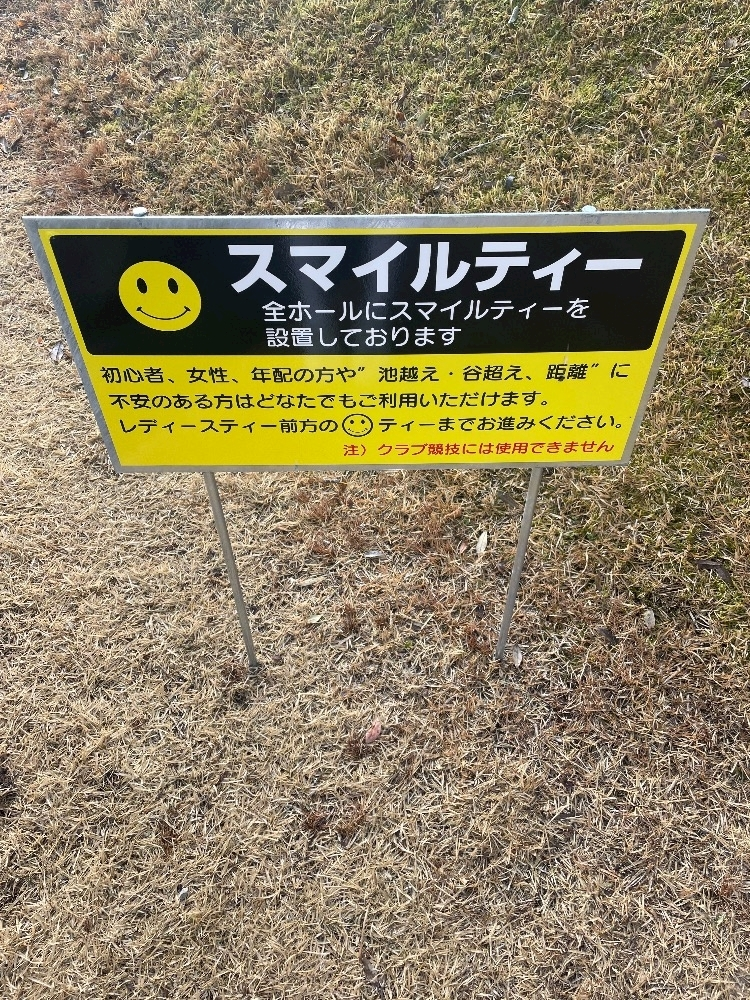 美月