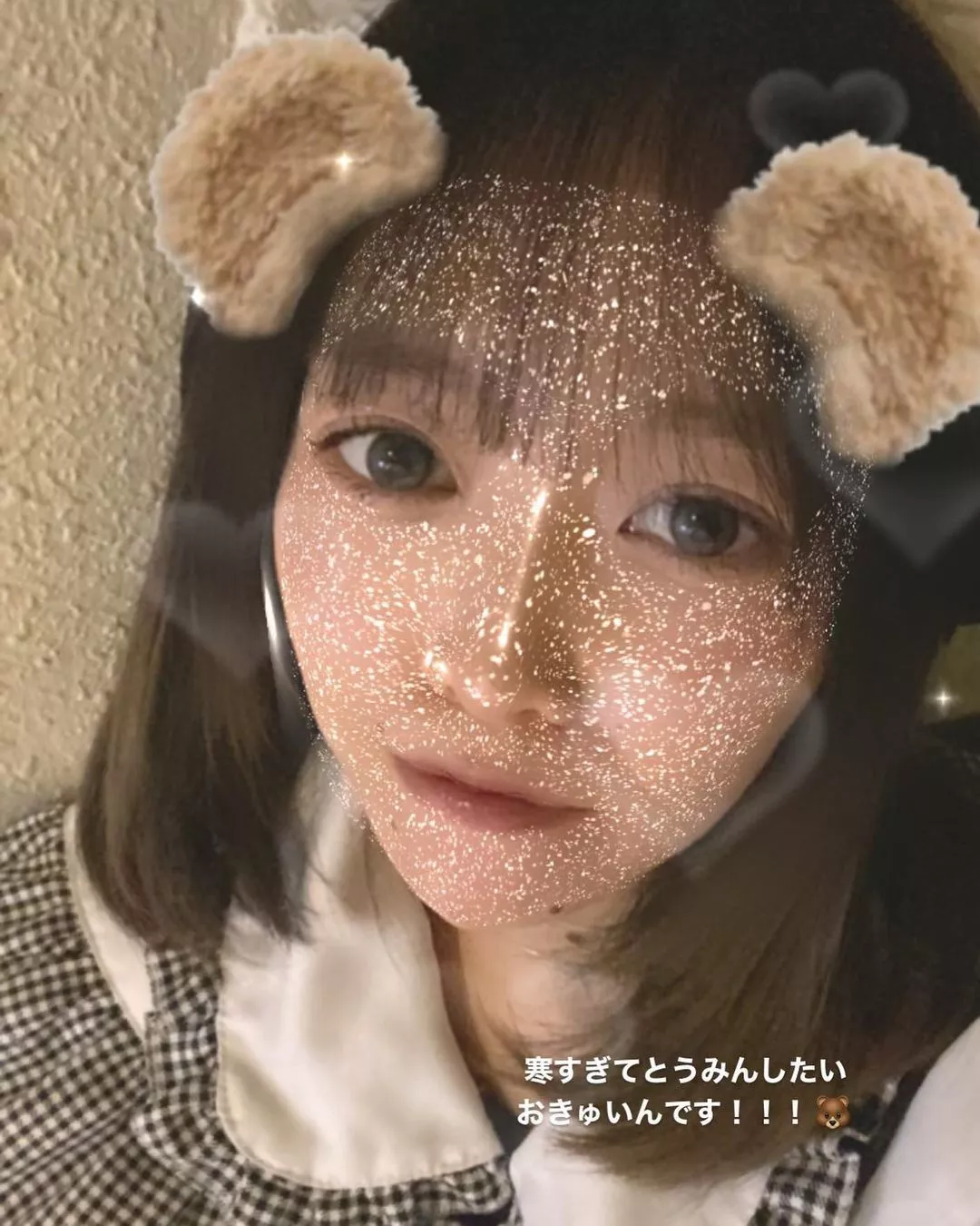みちる