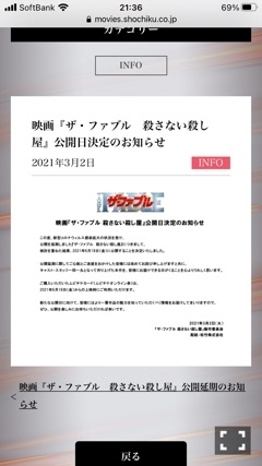 くま