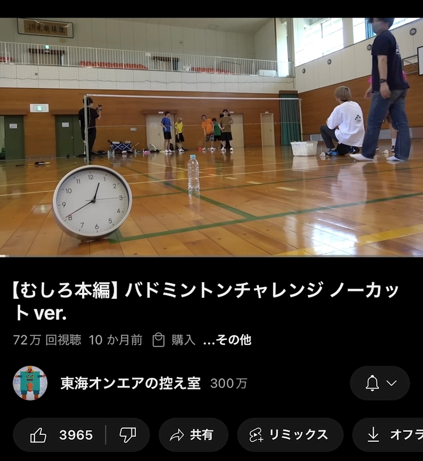 佐野 あみ