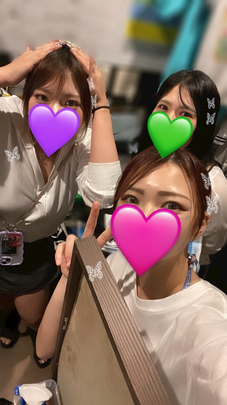 えりな