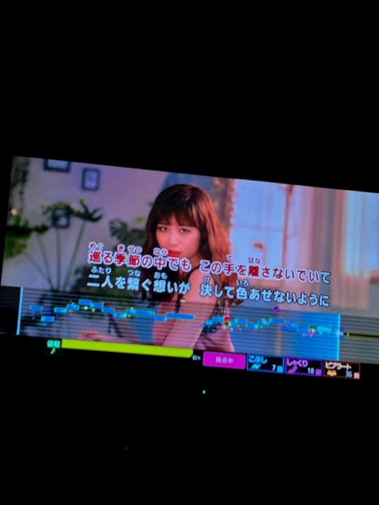 かんな