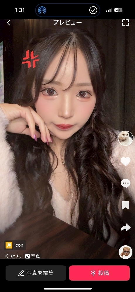 桃井 くるみ